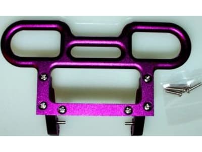 SAV1336B HPI Savage Purple Aluminum Rear Bumper