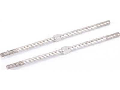 SCHU4225 Turnbuckle Adjuster HTT - 76mm - pr