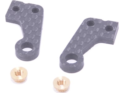 schU8539 C / F Steering Arm 1 Notch - L1R