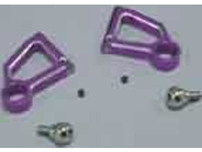 SPU1057 Serpent Impulse Aluminum Rear Top Wishbone