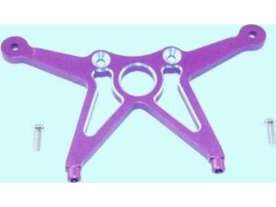 SR4201F HPI Nitro RS4 Rally Purple Aluminum Front Body Mount