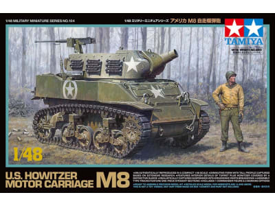 TAM32604 1 / 48 U.S. Howitzer Motor Carriage M8 Plastic Model Kit