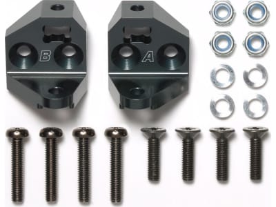 TAM54944 CC-02 Aluminum Arm Pivots