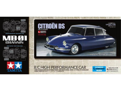 TAM58734 1:10 R / C Citroen DS MB-01