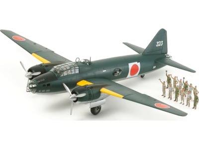 TAM61110 1 / 48 Mitsubishi G4M1 Model 11 Admiral Yamamoto Transport w / 17 Fi