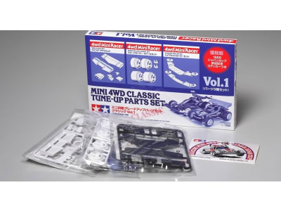 TAM95626 Jr Classic Tune-Up Parts Set  Volume 1   Limited Edition 