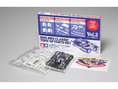 TAM95627 Jr Classic Tune-Up Parts Set Vol. 2