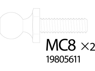 TAM9805611 RC 5X9Mm Ball Connector: 56312 5 pieces