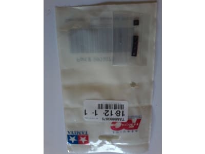 TAM9803075 RC 3mm Square Nut: T3-01 Dancing Rider