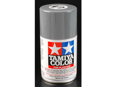 TAM85066 TS-66 IJN Gray Kurne Arsenal