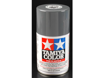 TAM85067 TS-67 IJN Gray Sasebo Arsenal