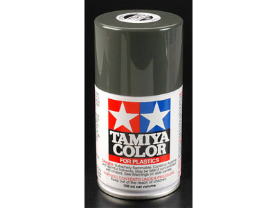 TAM85070 TS-70 JGSDF Olive Drab 