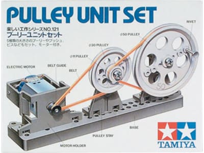 TAM70121 Pulley Unit Set