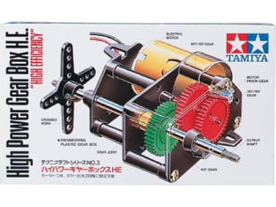 TAM72003 High Power Gear Box H.E.