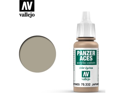 VLJ70332 Japanese Tank Crew Highlights