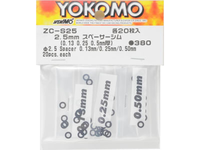 YOKZC-S25A 2.5mm Shim Spacer Set  0.13mm 0.25mm and 0.50mm 