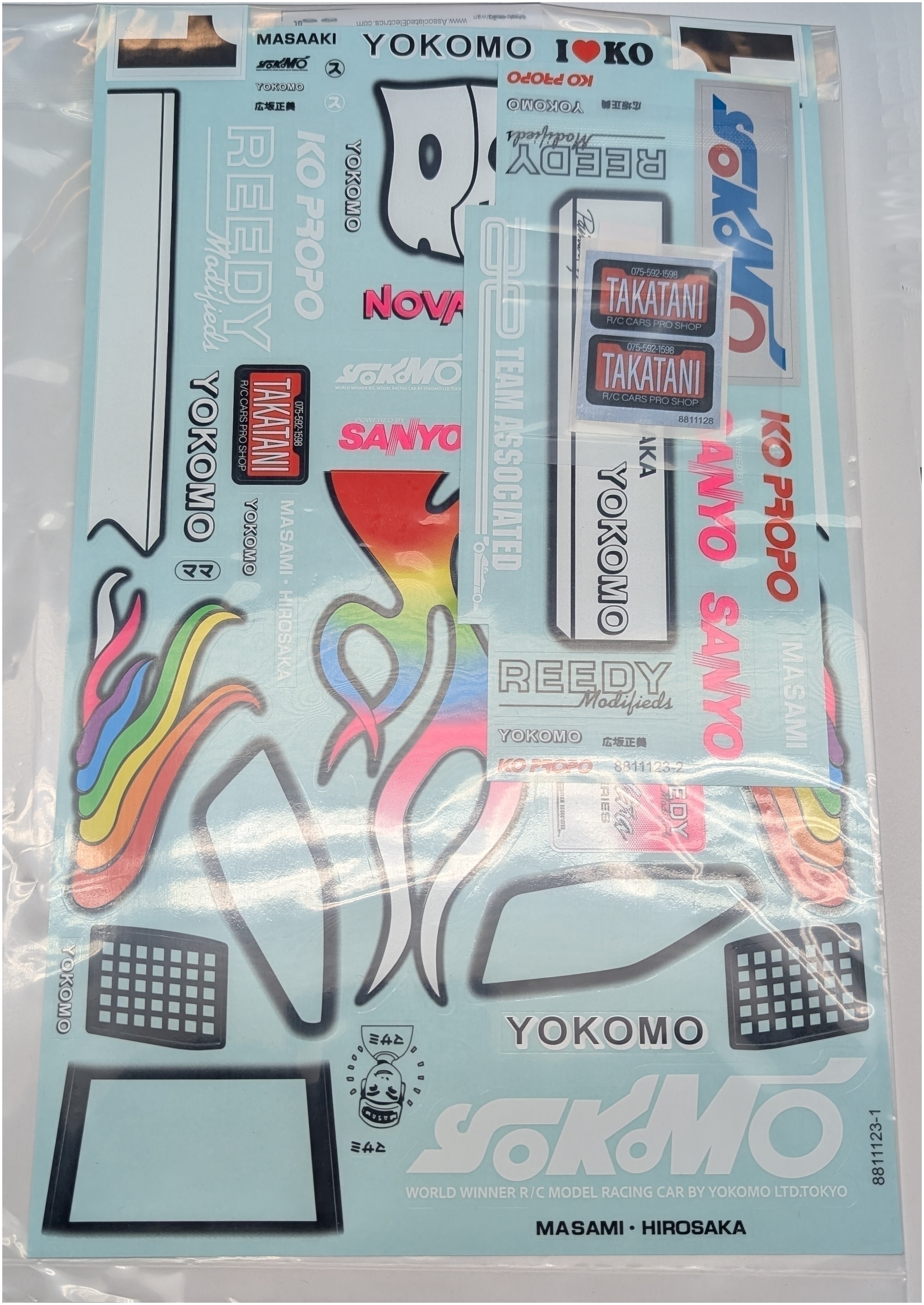 Associated 6794 RC10 91 Stealth Car Masami Edition Decal Set | eBay