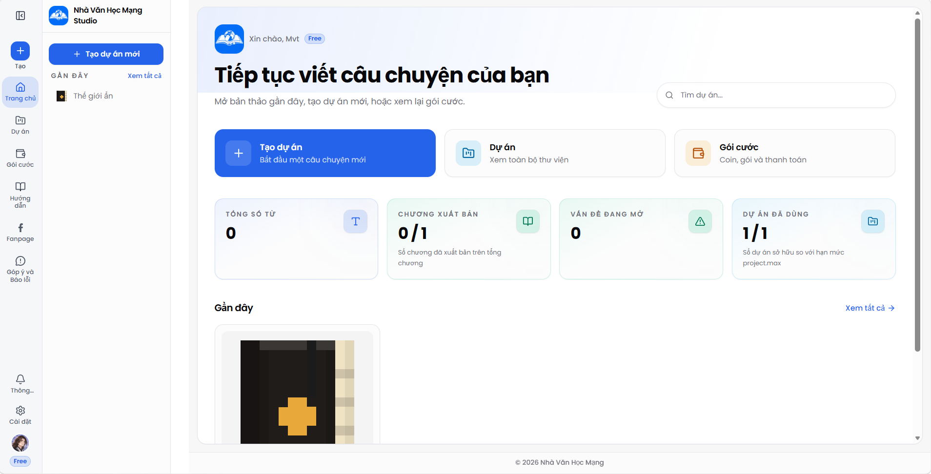 Hình-ảnh-giao-diện-trang-chủ