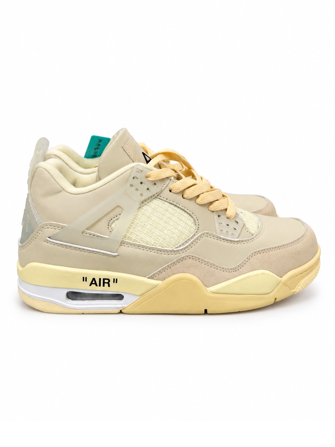 AIR JORDAN 4 X OFF-WHITE SAIL — BEIGE / PALE BLUE