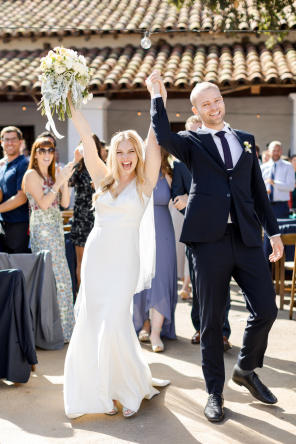 Real Wedding = Sommerliche BBQ-Hochzeit im Innenhof = 29KaitieBrainerdPhotography