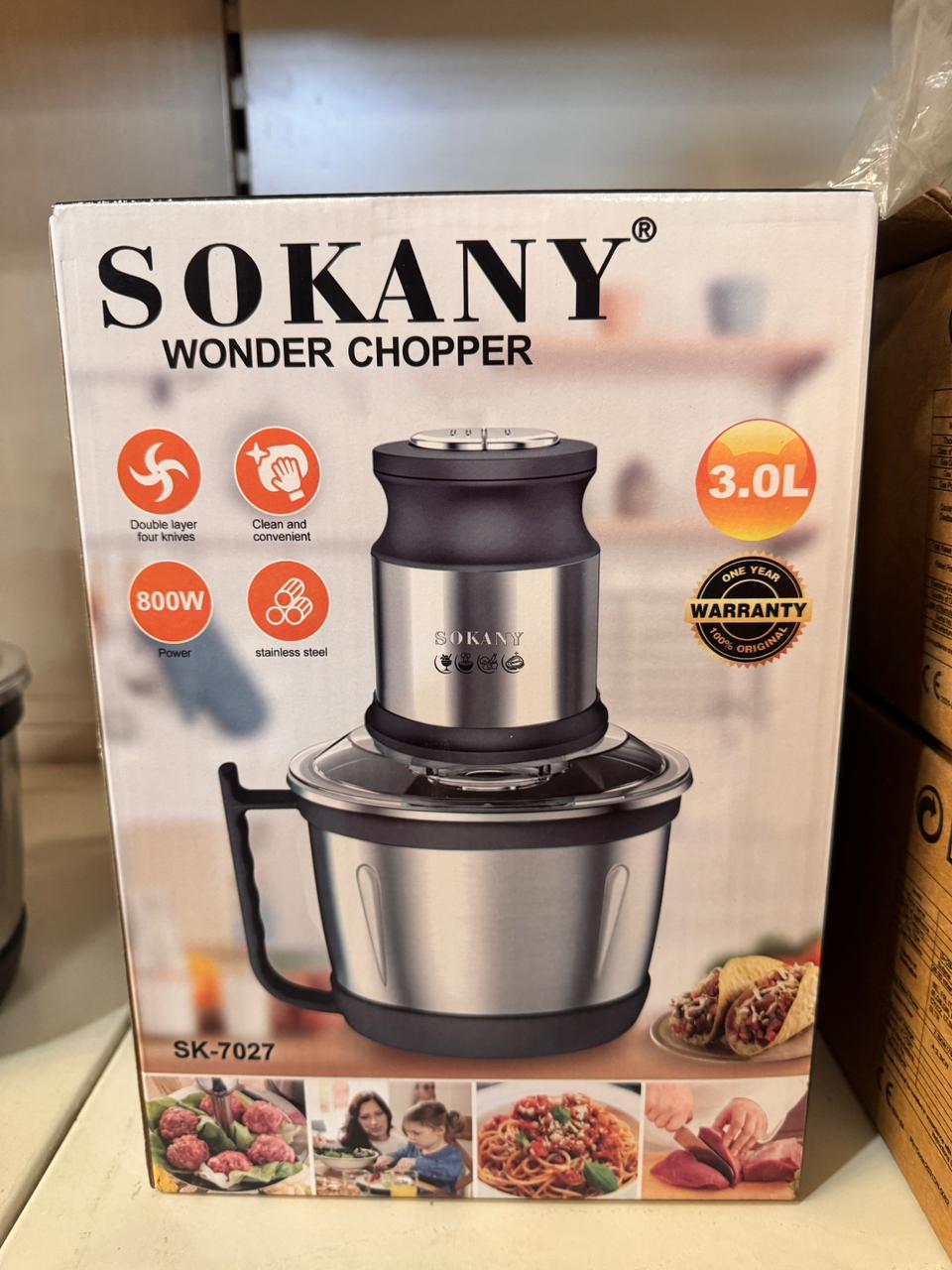 SOKANI WONDER CHOPPER SK-7027