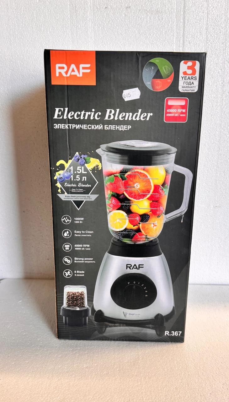 RAF ELECTRIC BLENDER R.367
