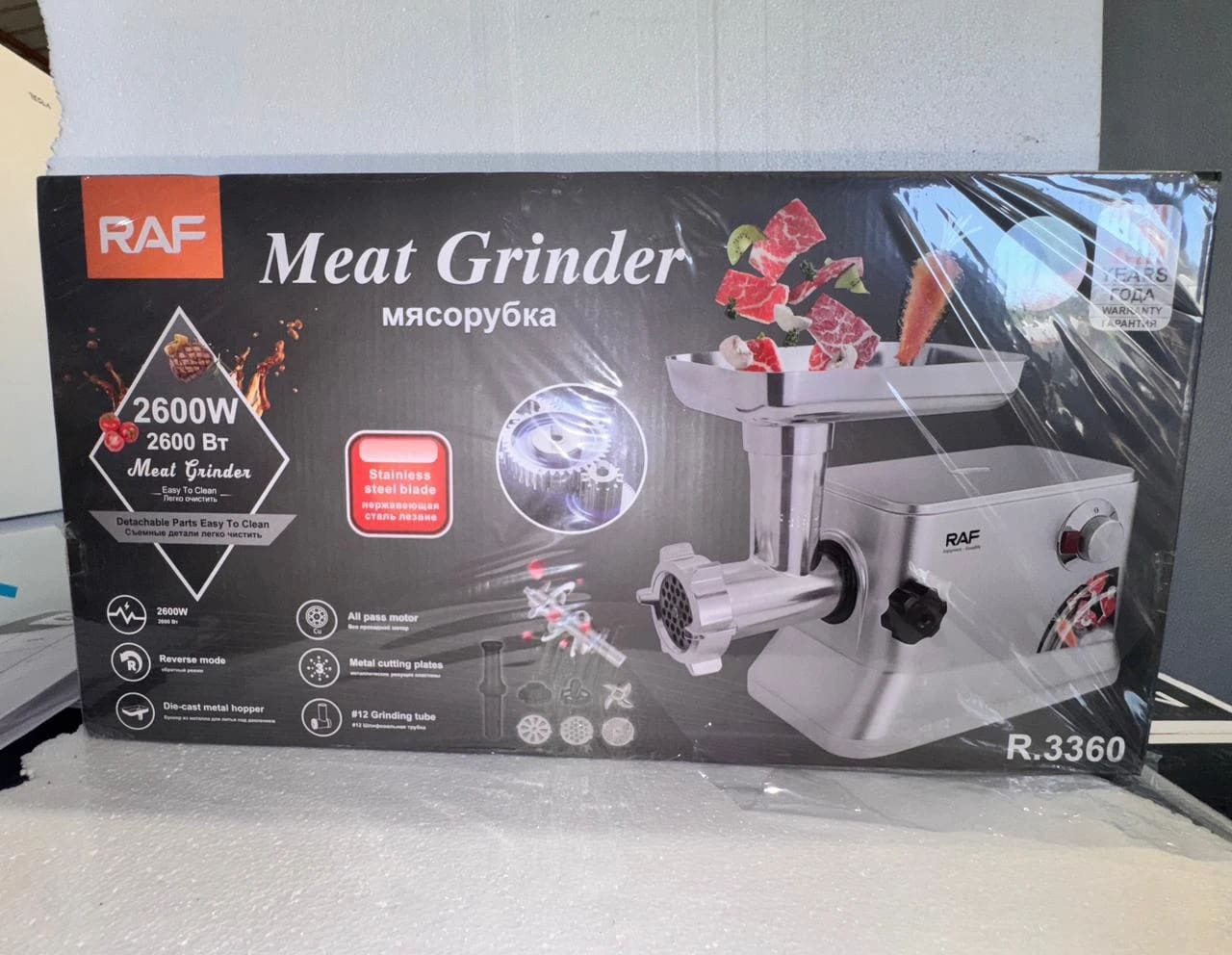 RAF MEAT GRINDER 2600W R.3360