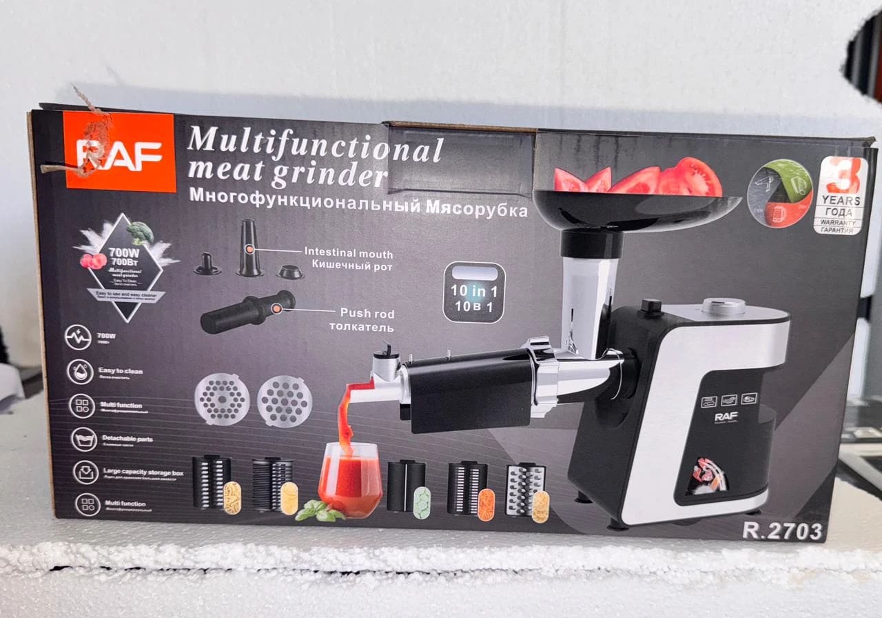 RAF MULTI FUNCTION MEAT GRINDER R.2703