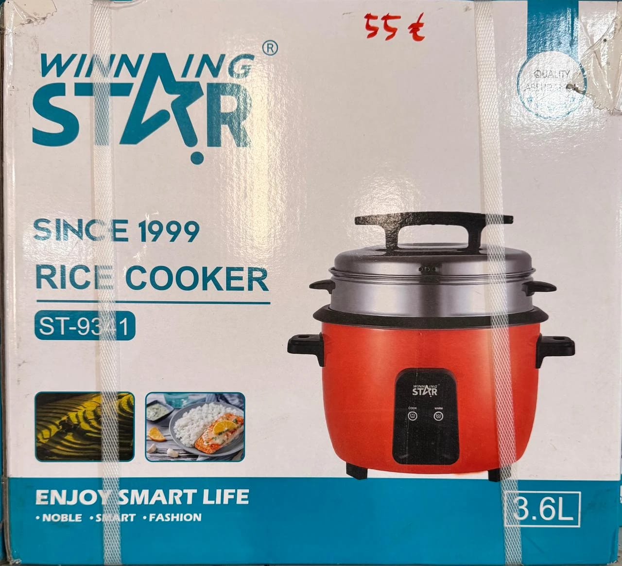 WINNING STAR 3.6L ST-9341