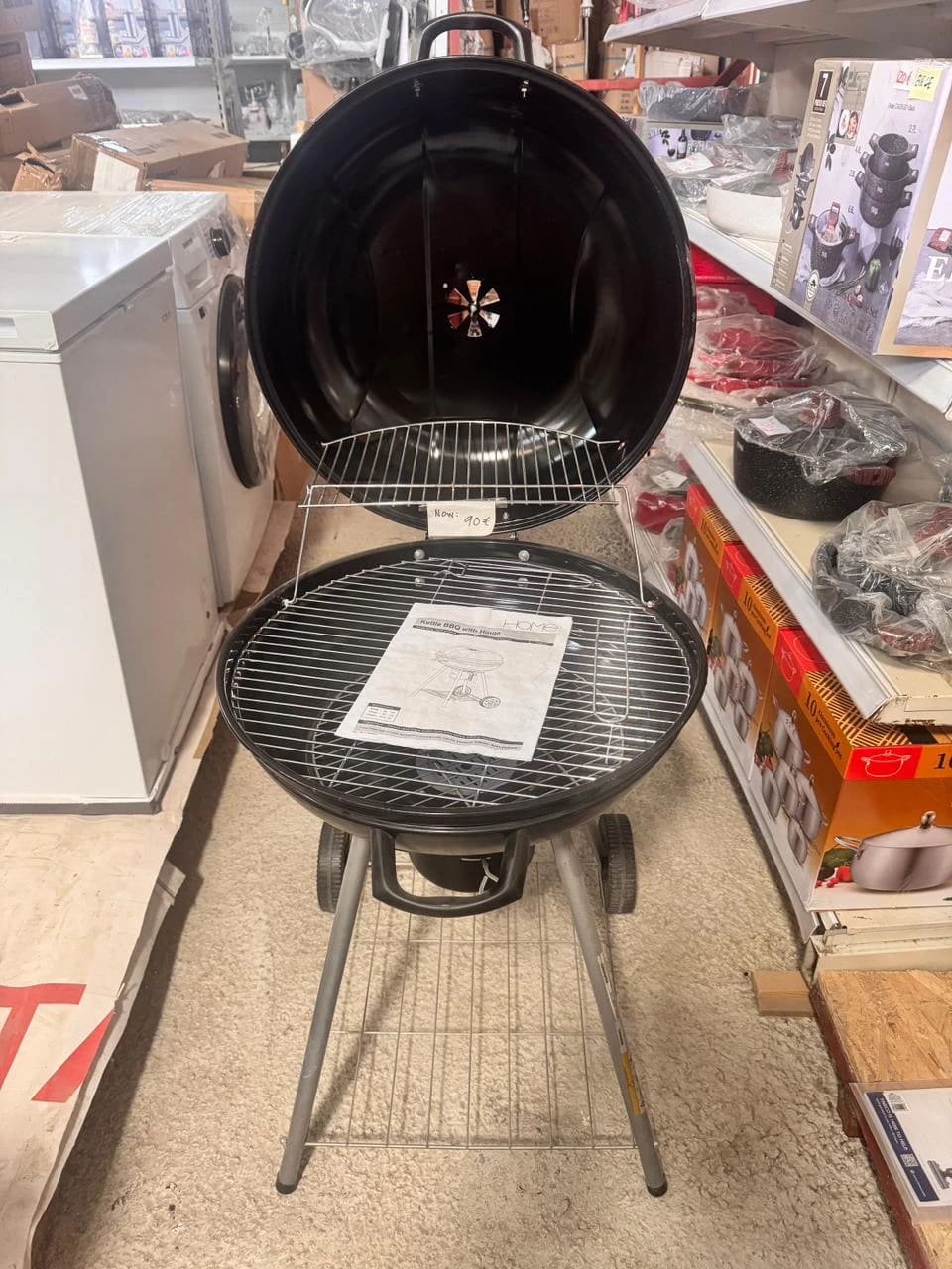 KETTLE BBQ WITH HINGE 1010-W