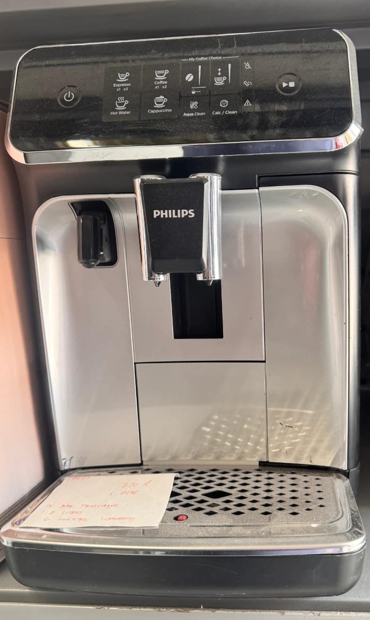 PHILIPS "EP2236"espresso machines EP2236/40