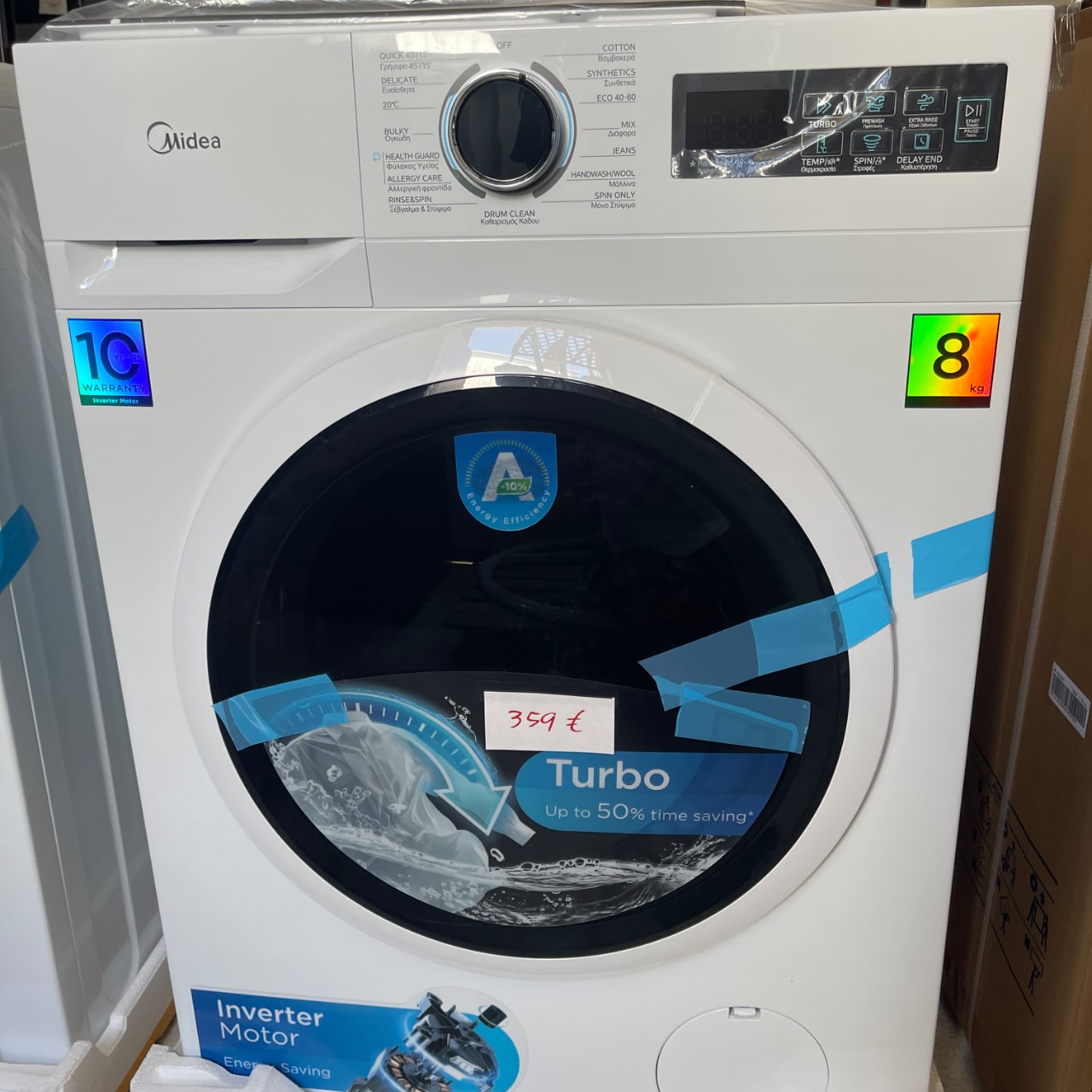Midea LUNAR dial series 8kg. MF110W80BA10/w-cy