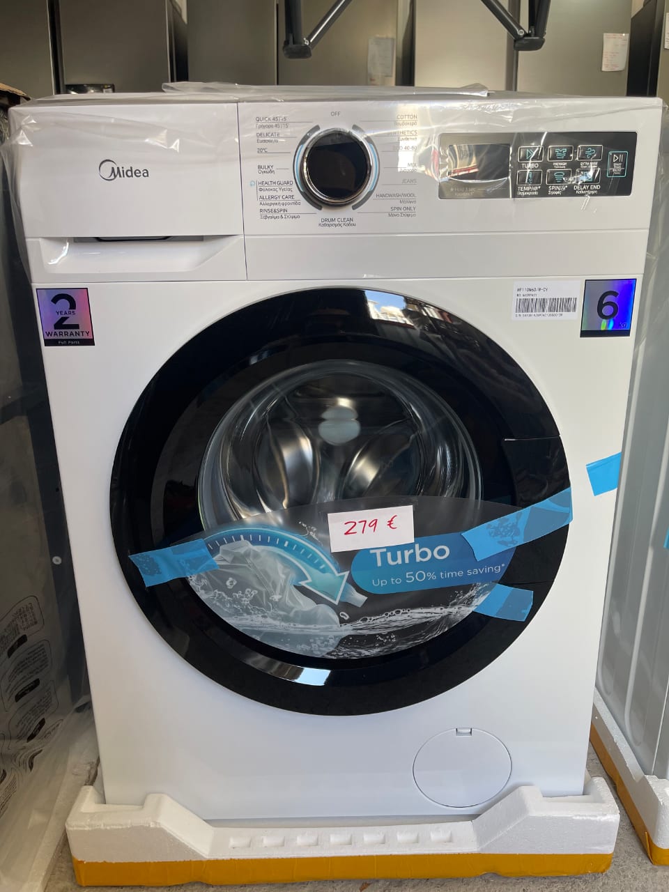 Midea 6kg. Washing machine MF110W60/W-CY