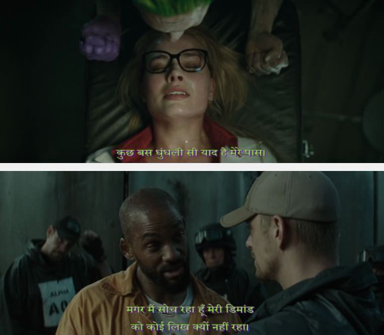 Stream Suicide Squad (2016) | Where to Watch 8 movie EtL7BnX psrmvm