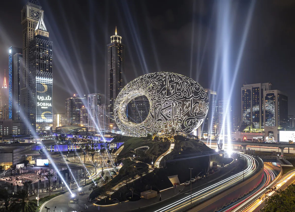 25hours Hotel Dubai One Central