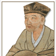 Portrait von Matsuo Bashô