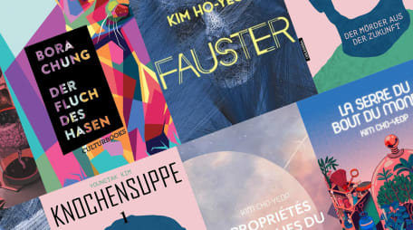 Collage aus den Covern der im Buch erwähnten südkoreanischen Science-Fiction-Bücher