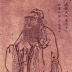 Portrait von Konfuzius