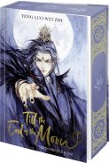 Till the End of the Moon 1
