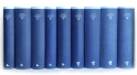 Buchcover von Gesammelte Werke von Peter Härtling