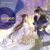 Hörbuchcover von Dinghai Fusheng Records. Buch 3 von Fei Tian Ye Xiang
