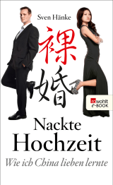 Nackte Hochzeit