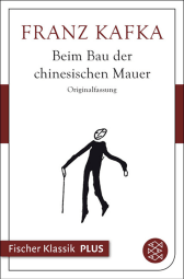 Buchcover von Die Erzählungen: und andere ausgewählte Prosa von Franz Kafka