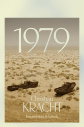 1979