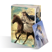 Zusatzmaterial PA 978 3 426 56372 4 detail 031 von Thousand Autumns. Buch 3: Neuer Aufstieg von Meng Xi Shi