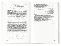 Fühl dich reich und werde reich Zusatzmaterial