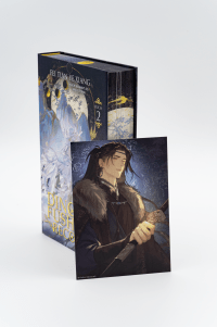 Zusatzmaterial PA 978 3 426 56438 7 detail 034 von Dinghai Fusheng Records. Buch 2: Roman von Fei Tian Ye Xiang