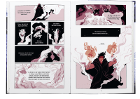 Zusatzmaterial PA 978 3 426 22796 1 innen 012 von Demon in the Wood. Schatten der Vergangenheit: Die Vorgeschichte des Dunklen von Leigh Bardugo, Dani Pendergast