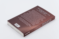 Zusatzmaterial PA 978 3 426 57035 7 detail 032 von Heute geh ich trotzdem raus: Leben mit sozialen Ängsten von Vanessa Gerbeth