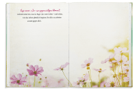 Jetzt! Zusatzmaterial